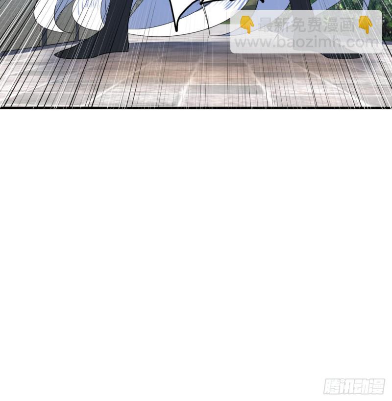 煉氣練了三千年 - 178回 祖師叔會御劍了？！(2/3) - 6