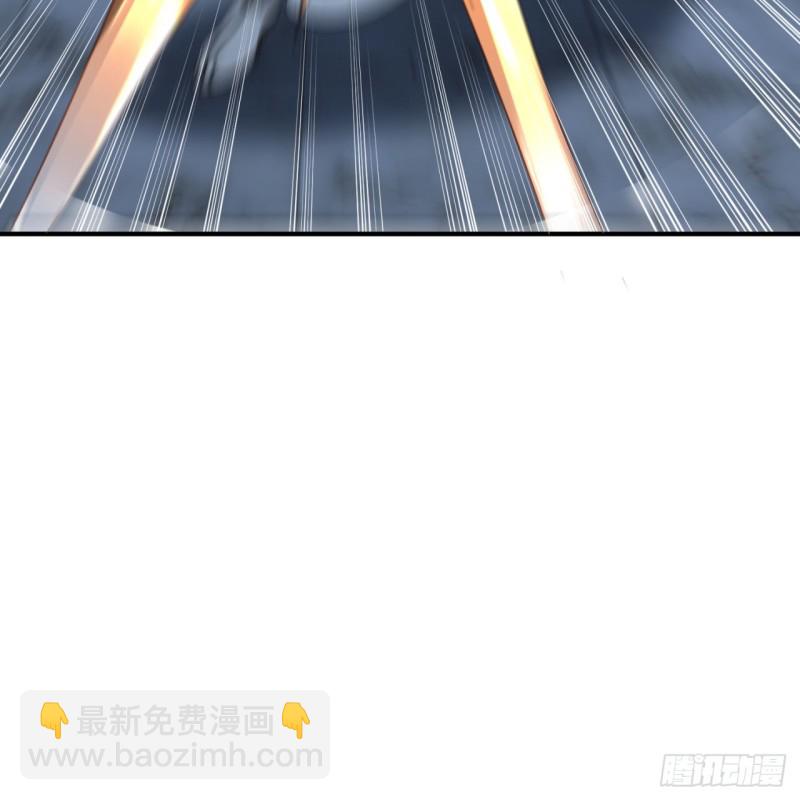 煉氣練了三千年 - 180回 鐵樹真的開花了！(1/2) - 7