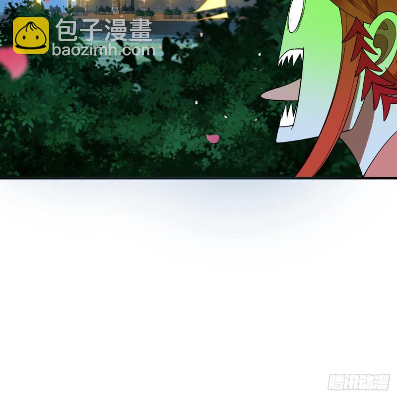 煉氣練了三千年 - 186回 受刺激了，閉關修煉！(1/2) - 3