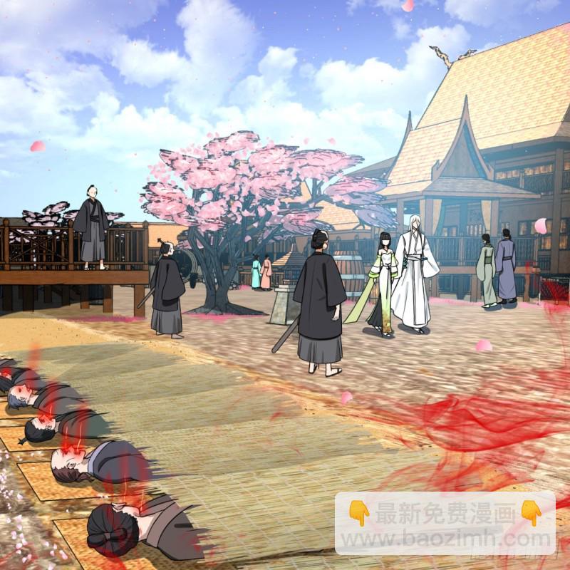 煉氣練了三千年 - 186回 受刺激了，閉關修煉！(2/2) - 5