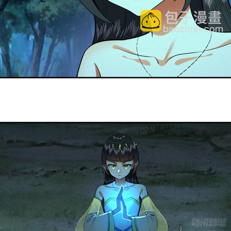 煉氣練了三千年 - 186回 受刺激了，閉關修煉！(2/2) - 8