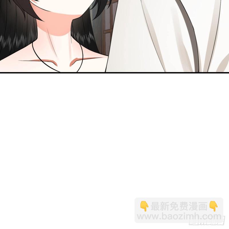 煉氣練了三千年 - 188回 扶桑娘娘，面子大(1/3) - 8