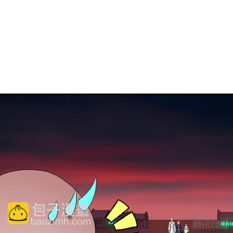 煉氣練了三千年 - 192回 陰尊拜見仙祖！(2/3) - 7