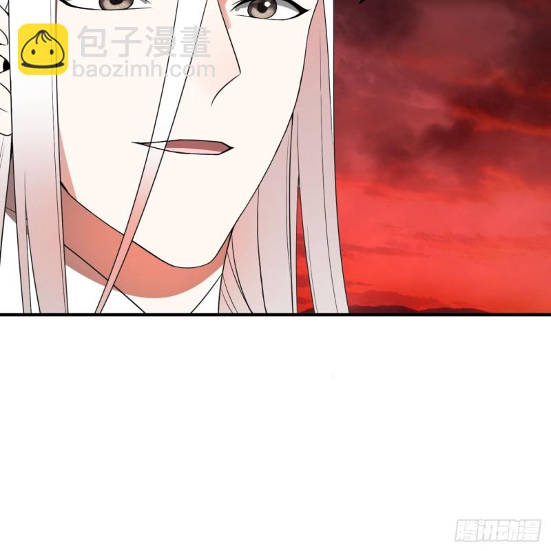 煉氣練了三千年 - 194回 你憑什麼穿我戰鎧？！(1/3) - 6