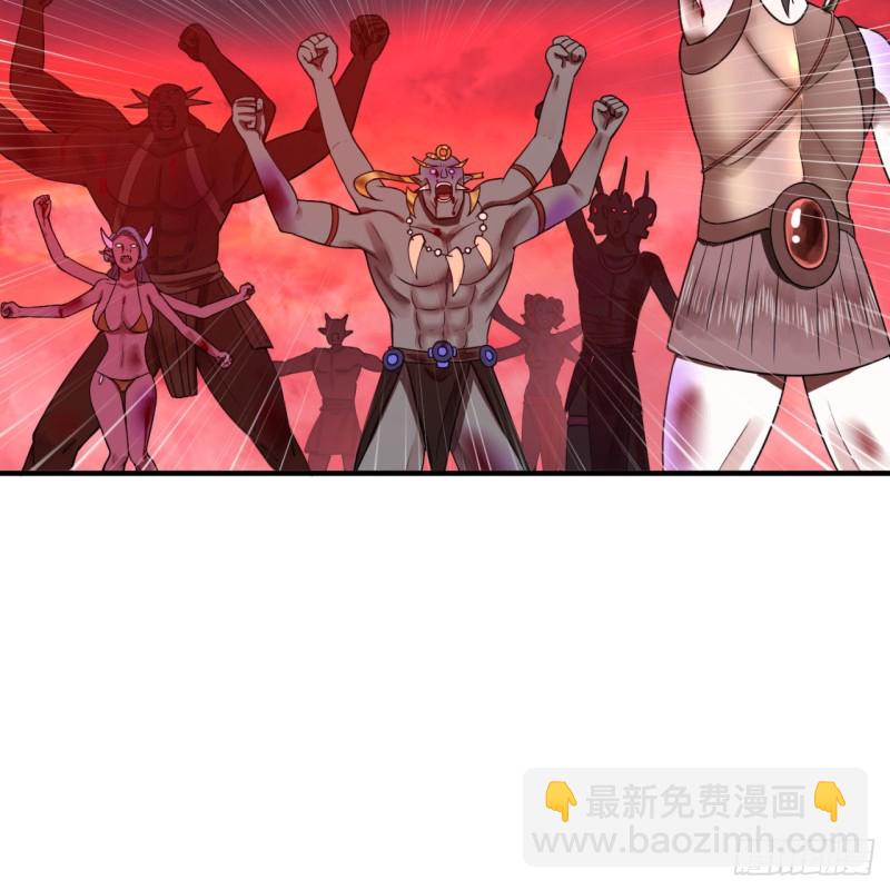 煉氣練了三千年 - 194回 你憑什麼穿我戰鎧？！(1/3) - 8