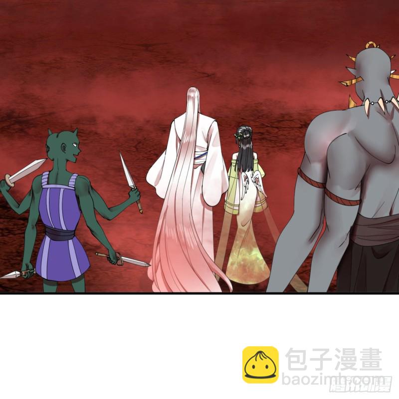 煉氣練了三千年 - 194回 你憑什麼穿我戰鎧？！(1/3) - 4