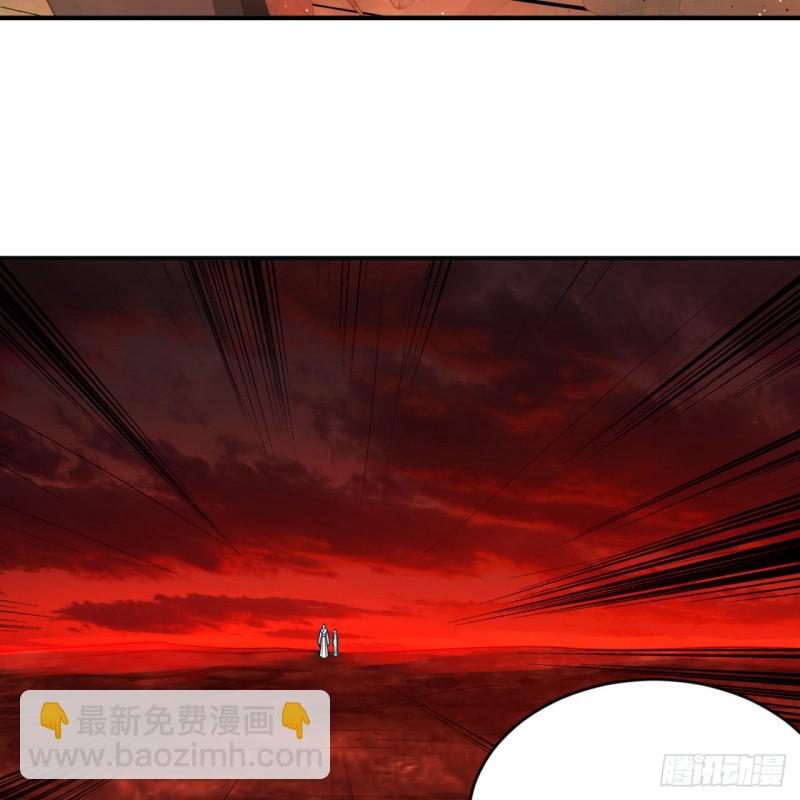 煉氣練了三千年 - 194回 你憑什麼穿我戰鎧？！(1/3) - 6