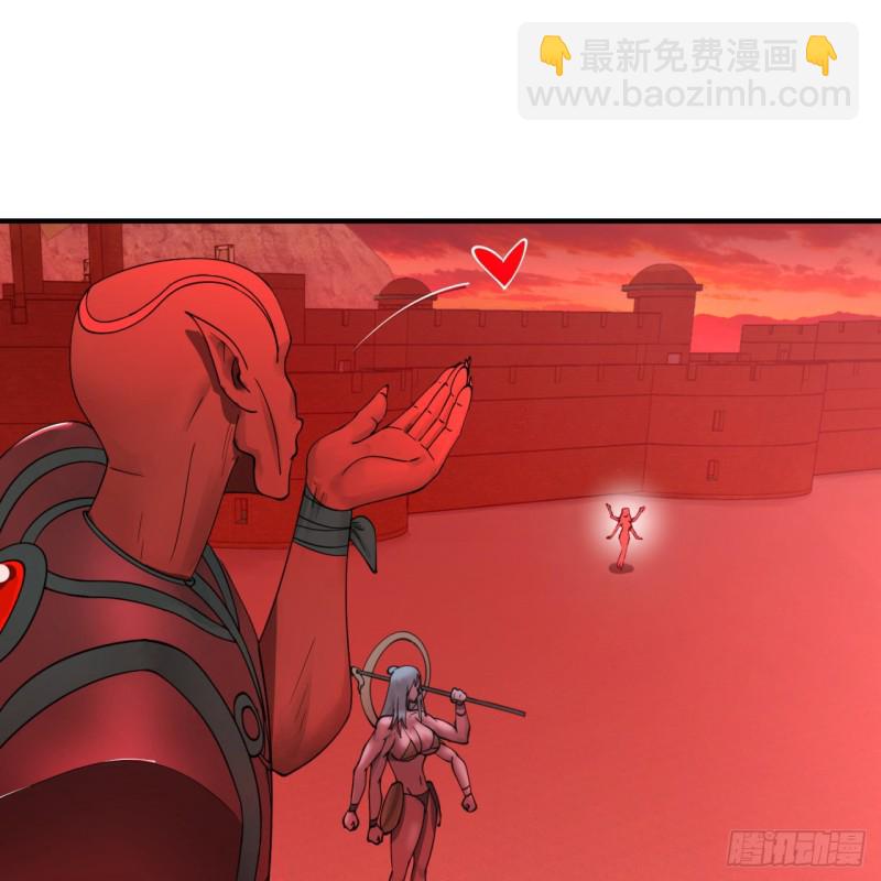 煉氣練了三千年 - 194回 你憑什麼穿我戰鎧？！(2/3) - 1