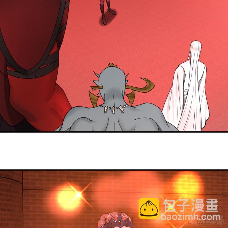 煉氣練了三千年 - 194回 你憑什麼穿我戰鎧？！(2/3) - 2