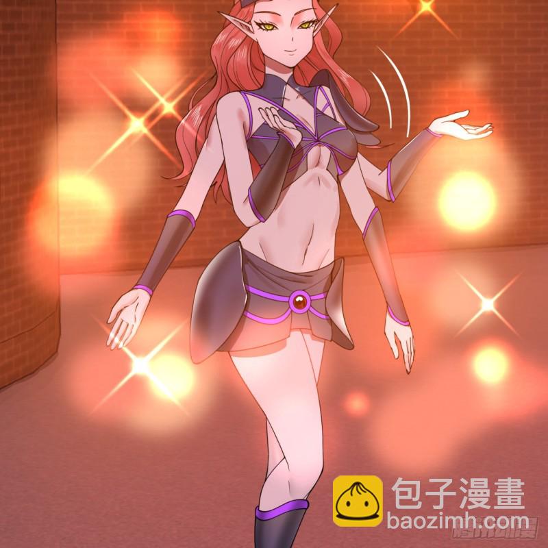 煉氣練了三千年 - 194回 你憑什麼穿我戰鎧？！(2/3) - 3