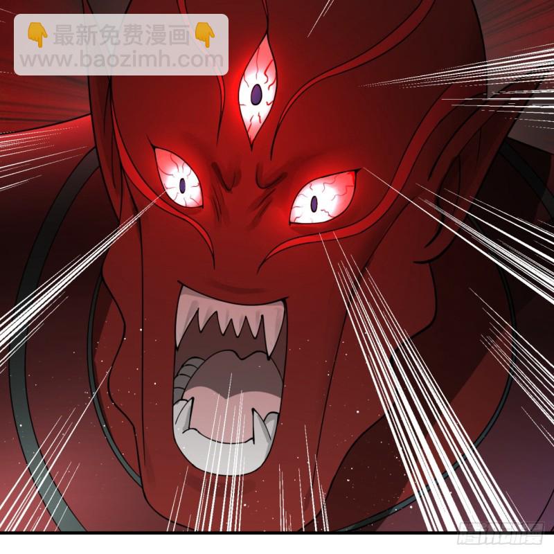 煉氣練了三千年 - 194回 你憑什麼穿我戰鎧？！(2/3) - 1