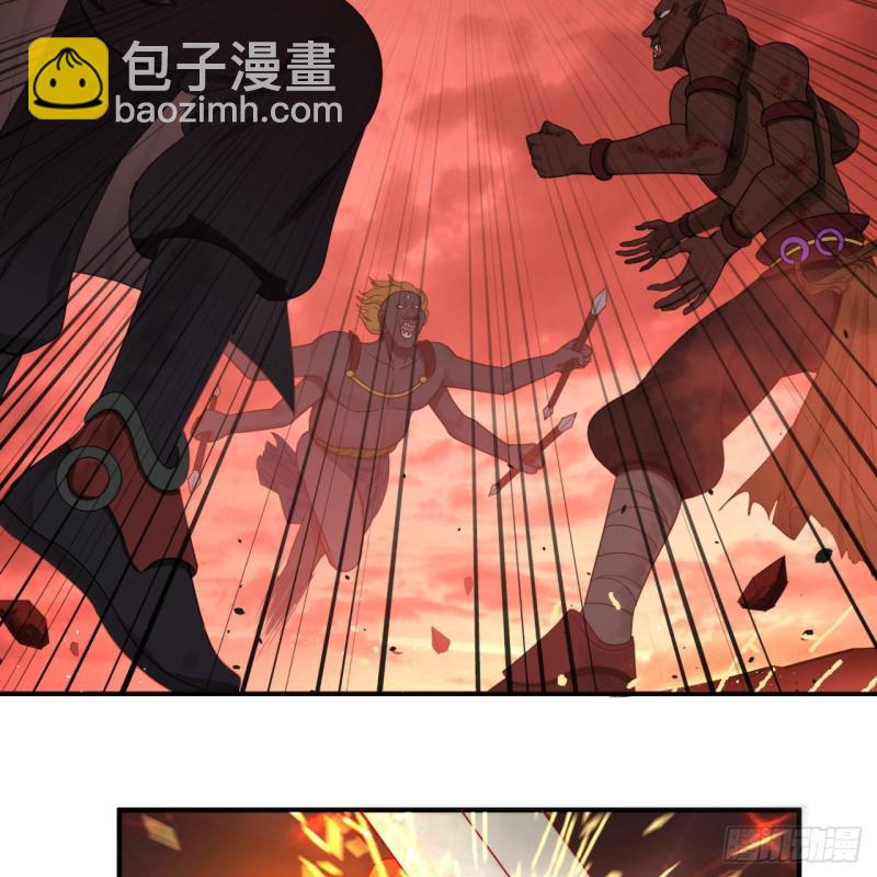 煉氣練了三千年 - 194回 你憑什麼穿我戰鎧？！(2/3) - 3