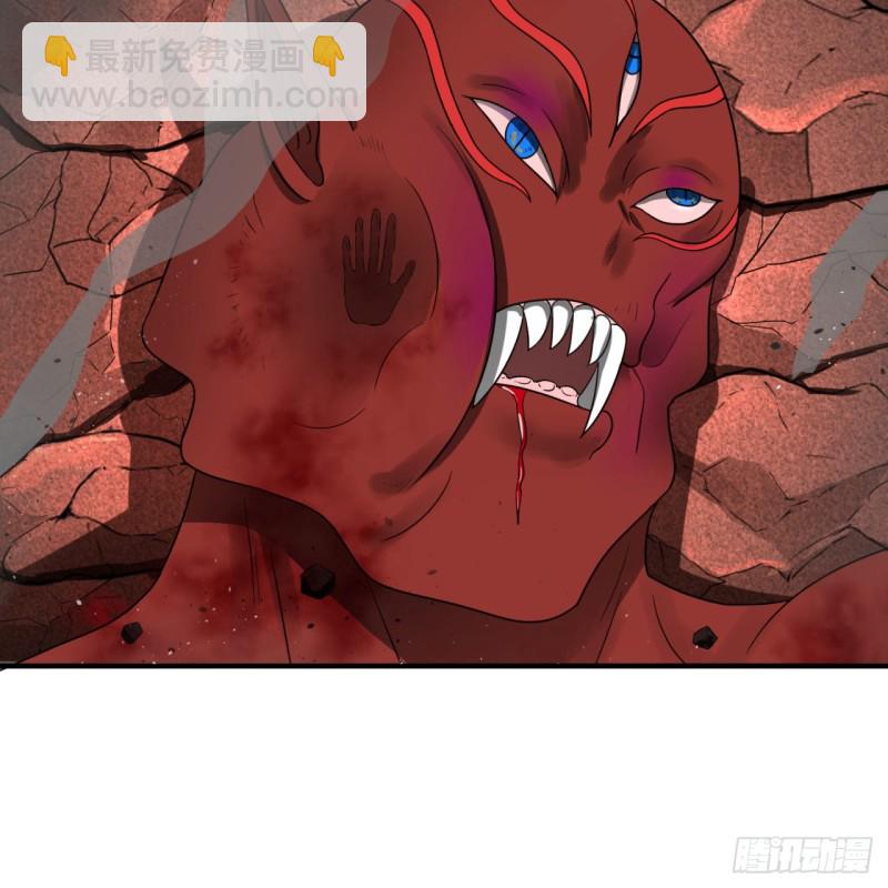 煉氣練了三千年 - 194回 你憑什麼穿我戰鎧？！(2/3) - 7