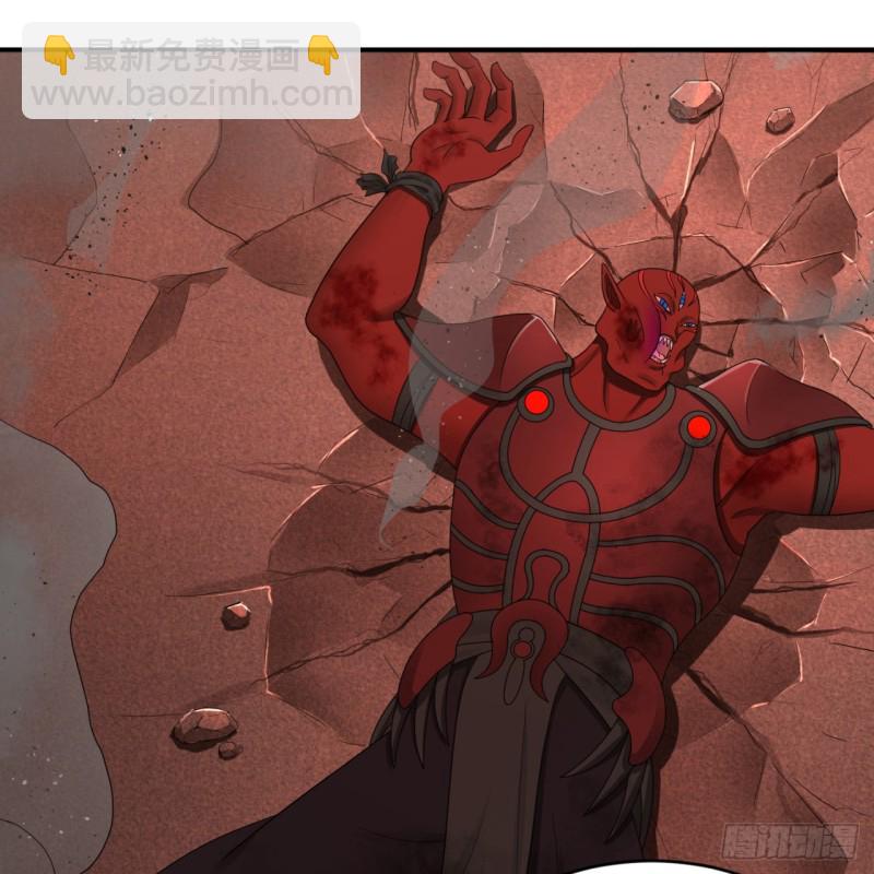 煉氣練了三千年 - 194回 你憑什麼穿我戰鎧？！(2/3) - 8