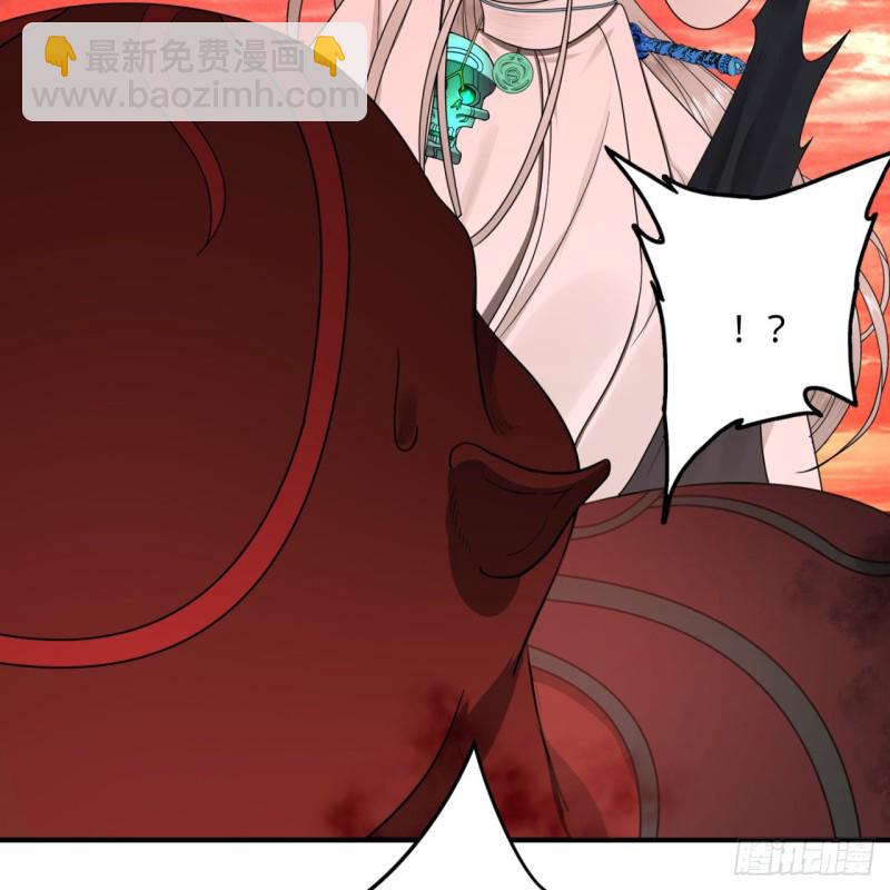 煉氣練了三千年 - 194回 你憑什麼穿我戰鎧？！(2/3) - 6