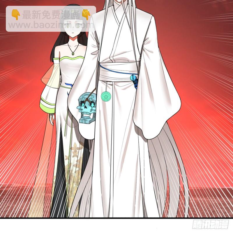 煉氣練了三千年 - 194回 你憑什麼穿我戰鎧？！(1/3) - 1