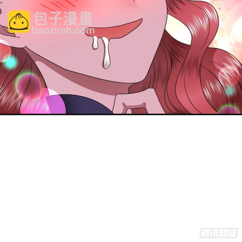 煉氣練了三千年 - 194回 你憑什麼穿我戰鎧？！(2/3) - 7