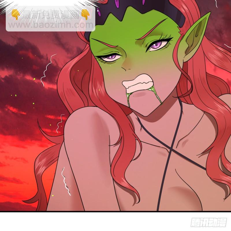 煉氣練了三千年 - 196回 摩珂阿修羅王(1/2) - 7