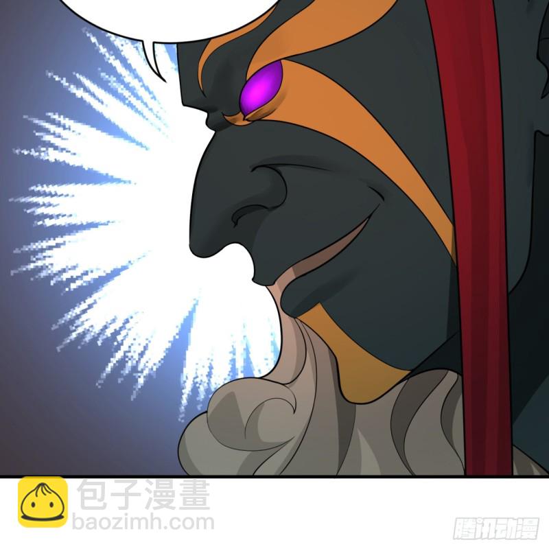 煉氣練了三千年 - 196回 摩珂阿修羅王(2/2) - 5