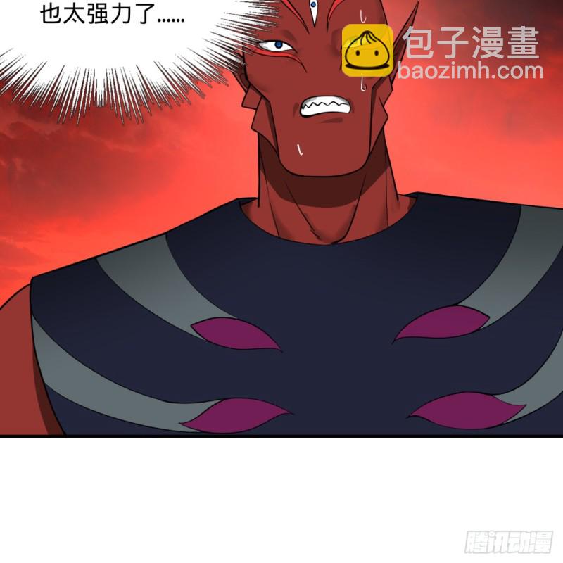 煉氣練了三千年 - 196回 摩珂阿修羅王(2/2) - 7