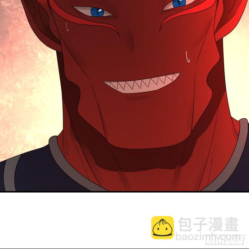 煉氣練了三千年 - 196回 摩珂阿修羅王(2/2) - 2