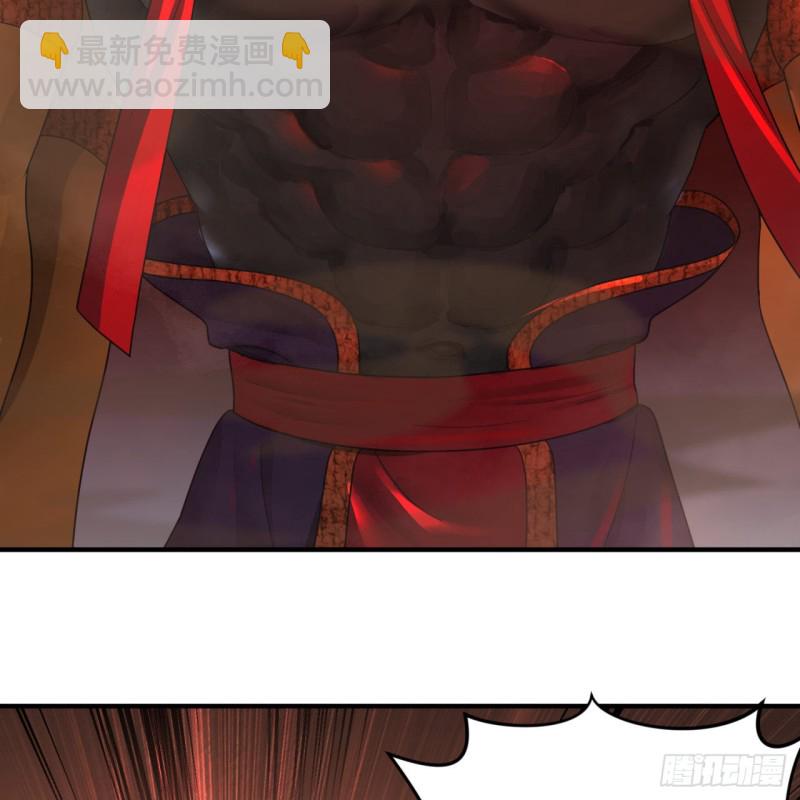 煉氣練了三千年 - 196回 摩珂阿修羅王(2/2) - 8