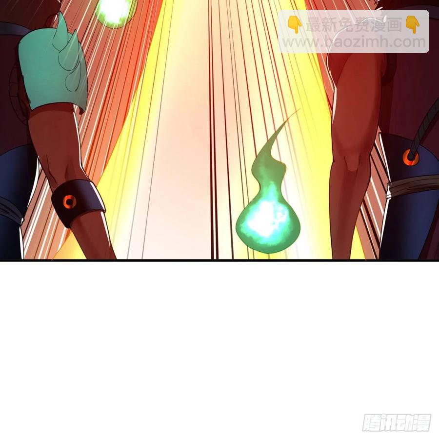 煉氣練了三千年 - 198回 仙人之下皆螻蟻(1/3) - 8