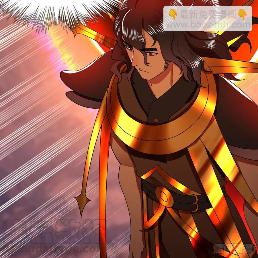 煉氣練了三千年 - 198回 仙人之下皆螻蟻(1/3) - 5