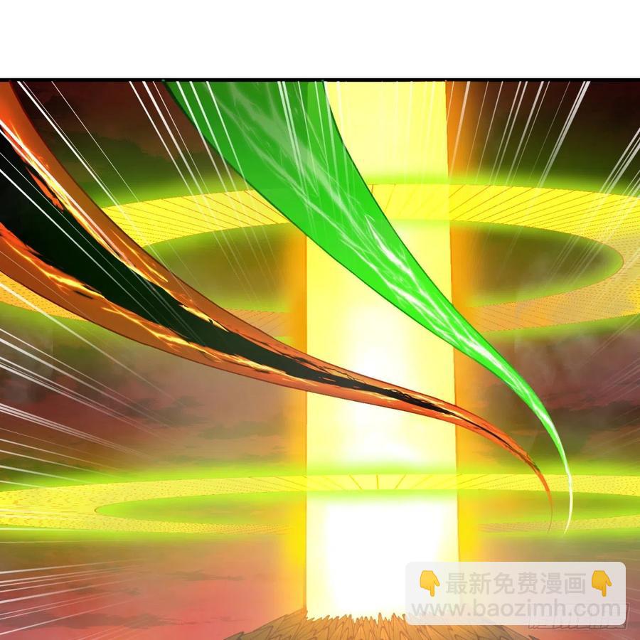 煉氣練了三千年 - 198回 仙人之下皆螻蟻(1/3) - 7