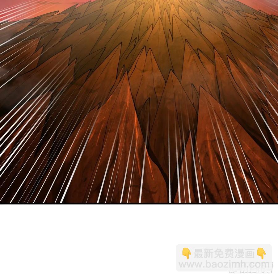 煉氣練了三千年 - 198回 仙人之下皆螻蟻(1/3) - 8