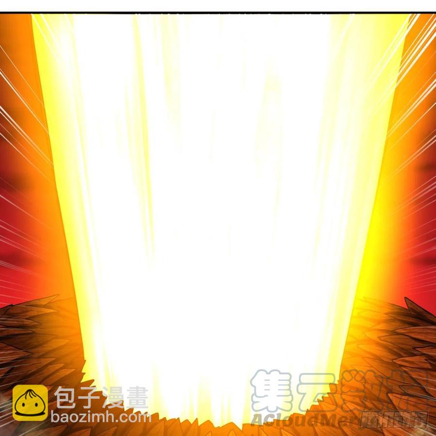 煉氣練了三千年 - 198回 仙人之下皆螻蟻(1/3) - 1