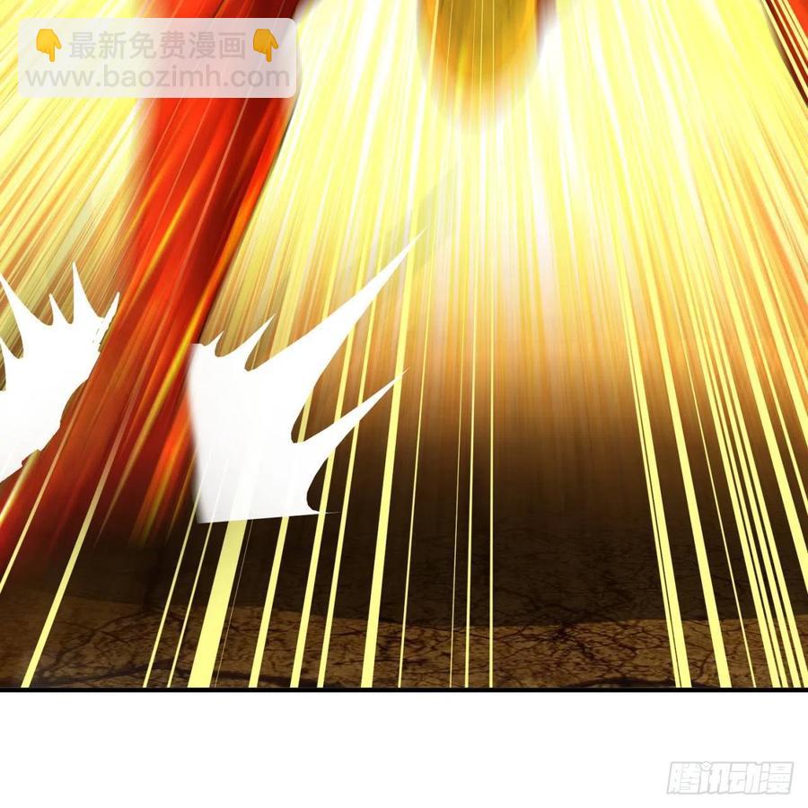 煉氣練了三千年 - 198回 仙人之下皆螻蟻(2/3) - 8