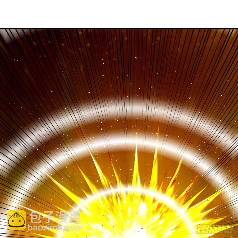 煉氣練了三千年 - 198回 仙人之下皆螻蟻(2/3) - 1