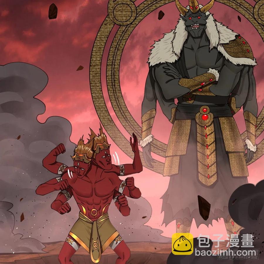 煉氣練了三千年 - 198回 仙人之下皆螻蟻(2/3) - 6