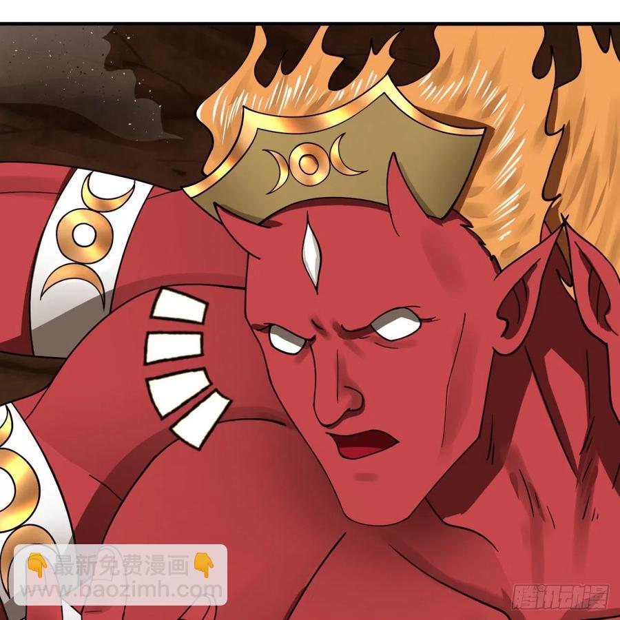 煉氣練了三千年 - 198回 仙人之下皆螻蟻(2/3) - 1