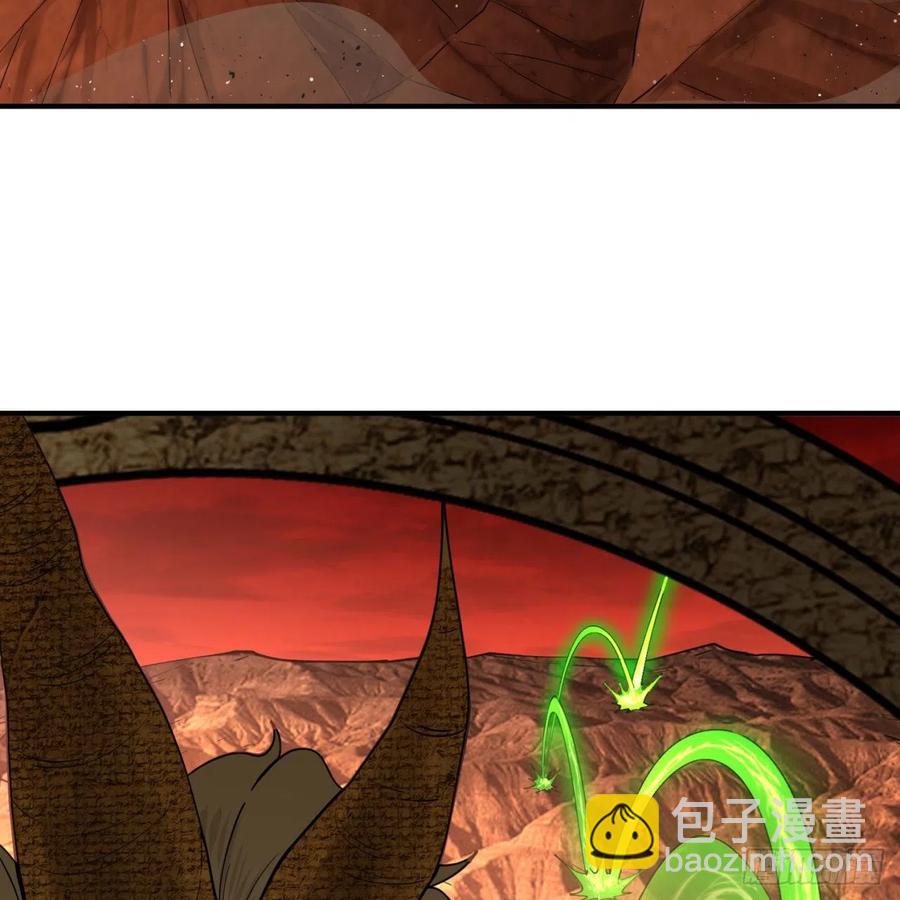 煉氣練了三千年 - 198回 仙人之下皆螻蟻(2/3) - 8