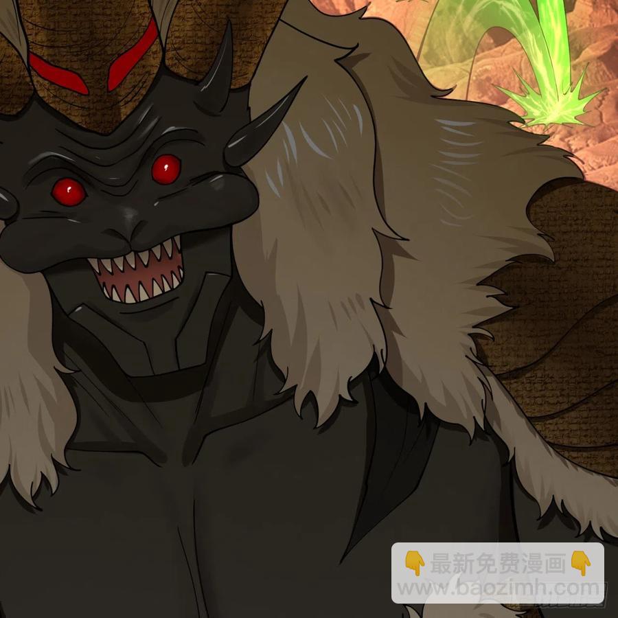 煉氣練了三千年 - 198回 仙人之下皆螻蟻(2/3) - 1