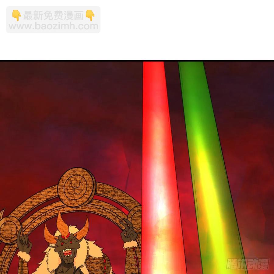 煉氣練了三千年 - 198回 仙人之下皆螻蟻(2/3) - 4