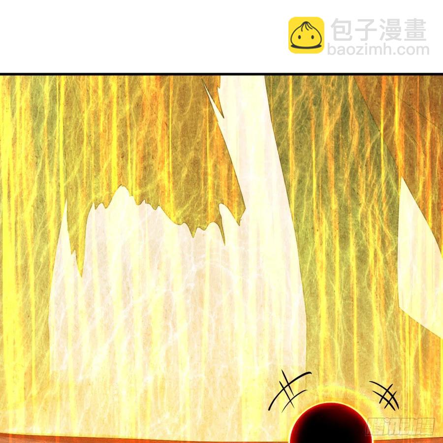 煉氣練了三千年 - 198回 仙人之下皆螻蟻(2/3) - 1