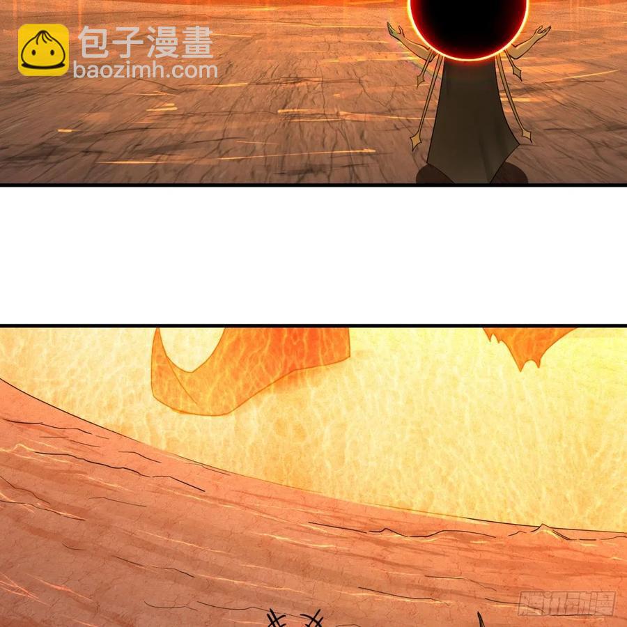 煉氣練了三千年 - 198回 仙人之下皆螻蟻(2/3) - 2