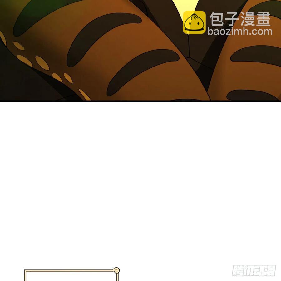 煉氣練了三千年 - 198回 仙人之下皆螻蟻(2/3) - 5