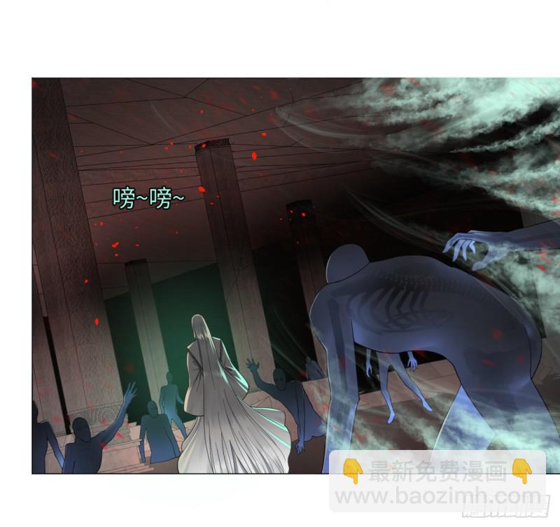 煉氣練了三千年 - 22回 報警型超度法 - 1