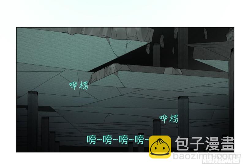 煉氣練了三千年 - 22回 報警型超度法 - 1