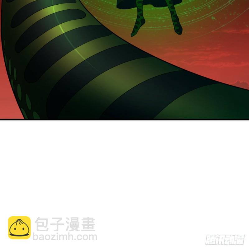 煉氣練了三千年 - 200回 薛凌仙尊！(3/3) - 2