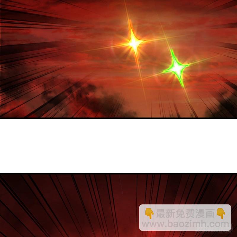 煉氣練了三千年 - 200回 薛凌仙尊！(1/3) - 3