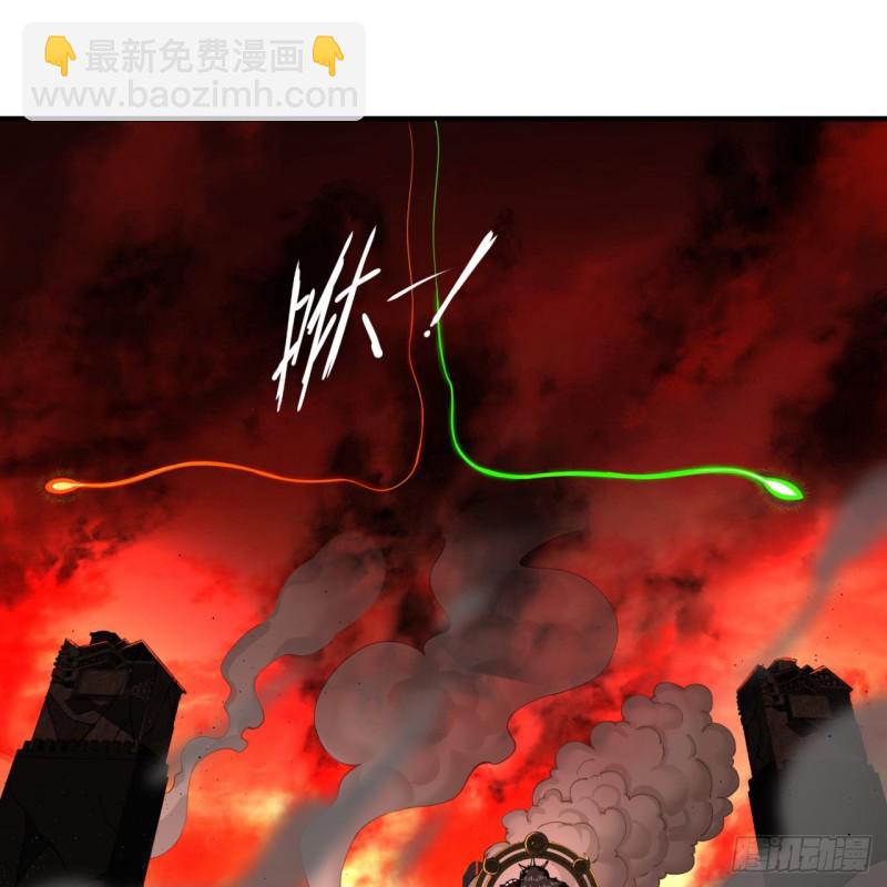 煉氣練了三千年 - 200回 薛凌仙尊！(1/3) - 2