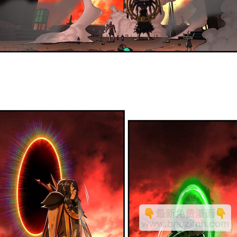 煉氣練了三千年 - 200回 薛凌仙尊！(1/3) - 3