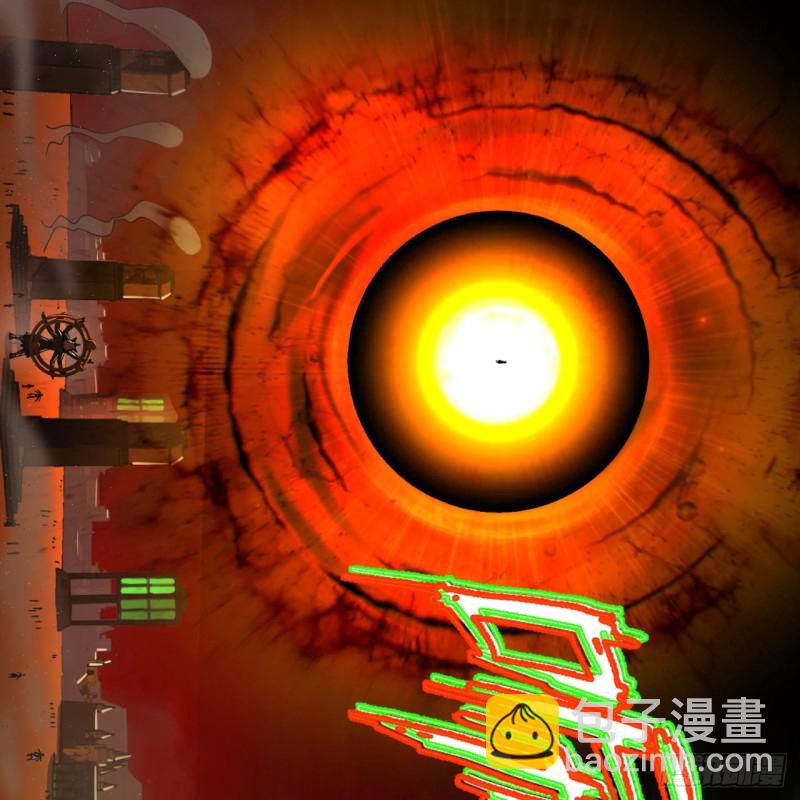 煉氣練了三千年 - 200回 薛凌仙尊！(1/3) - 5