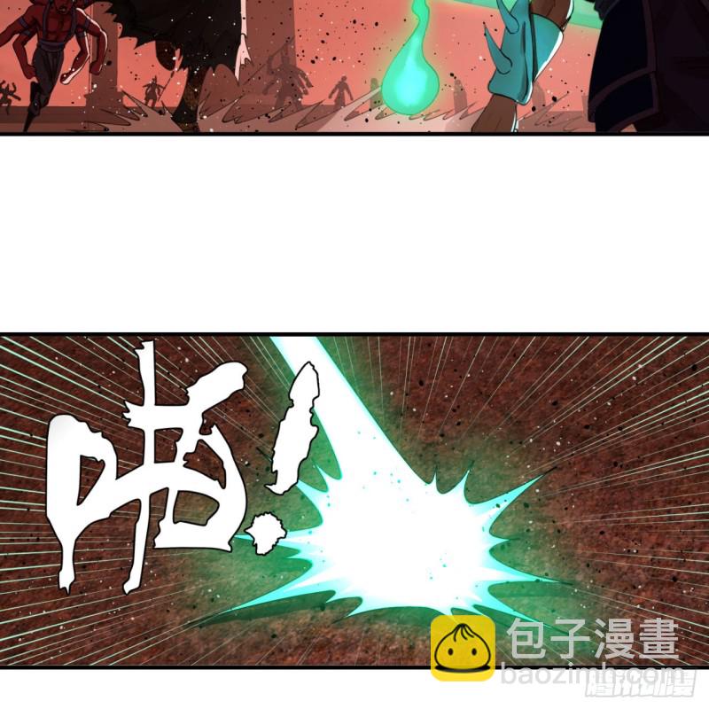 煉氣練了三千年 - 200回 薛凌仙尊！(1/3) - 4