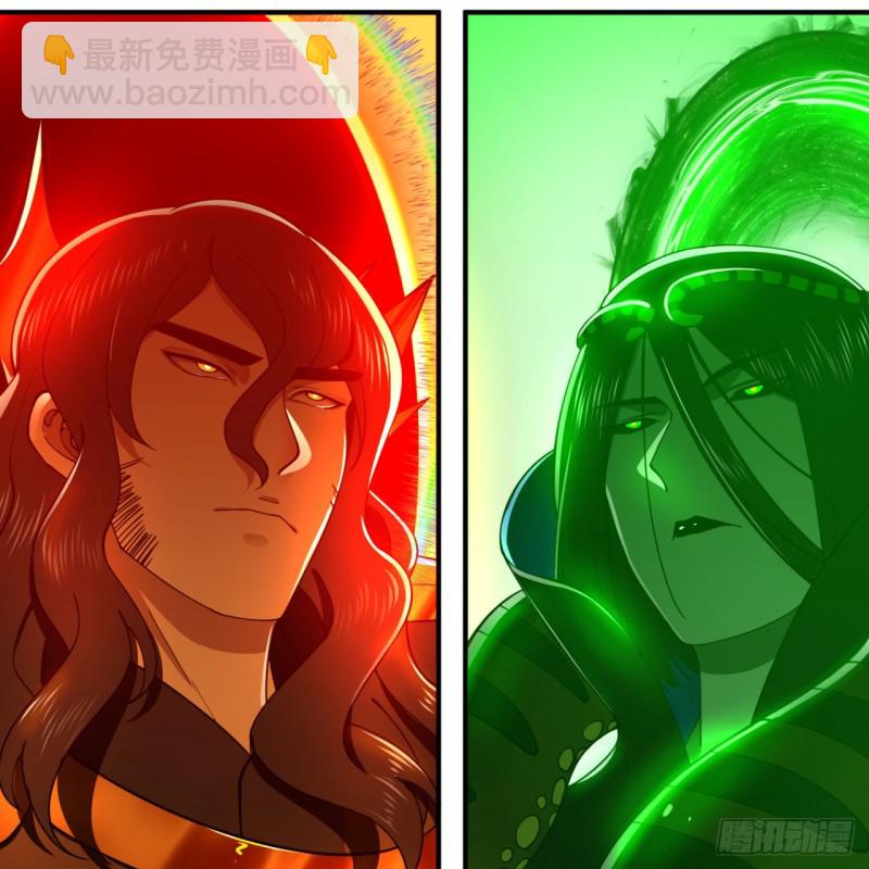 煉氣練了三千年 - 200回 薛凌仙尊！(1/3) - 8